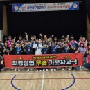 성연초등학교 이미지