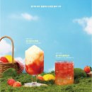 몬스터커피 범어점 이미지