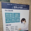 다윗치과기공소 네이버블로그