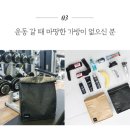 에프워드 이미지