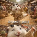 신조광타이어(주) | 주차의 달인 두팔