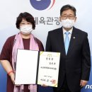 박정환법률사무소 뉴스1