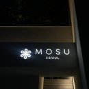 다이닝(Dining) 이미지