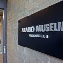 주식회사아라리오 이미지