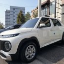 에이스세차장 | 매탄동에서 손세차 잘하는 곳 찾는다면? 흰색 차량 만족도 높았던 수원 에이스 손세차 후기