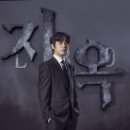 민호축사 이미지