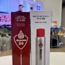 소화기 이제 집이랑 차에 하나씩 필수템 됐다 | 애니원119 스프레이식 가정용소화기 + 차량용소화기 후기