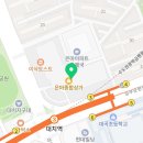 최필선한의원 이미지