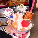 베스킨라빈스 앞 | 일본 베스킨라빈스 메뉴 키티 콜라보 애플파이선데 후기