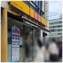 동실유치원 | 한솥도시락 열무비빔밥&amp; 찹쌀탕수육 사이드 맛집 종합운동장사거리점 내돈내먹 후기