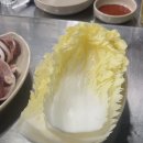화곡본동 이미지