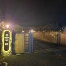 쉼앤오프 | [내돈내산][제주 송당리]쉼앤오프 숙소 솔직 후기
