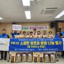 초평동 행정복지센터 이미지