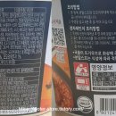 성산리테일 이미지
