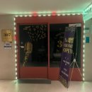 해피 빨래방 | 애견동반 강릉여행 ㅣ 세인트존스 호텔 펫룸 ㅣ 슈페리어 더블 후기