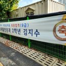 대전맹학교 이미지