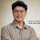 아모르(Amor) 이미지