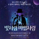 순천시청소년수련관 이미지