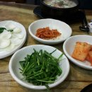 황해도순대국 이미지