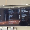 우즈베이커리 이미지