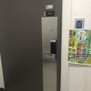 리첸마트 이미지