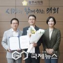 유상열