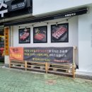 산호동307 이미지