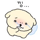 소문난  순대집 이미지