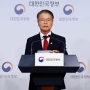 주식회사나라