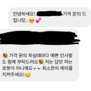 유남생 네이버블로그