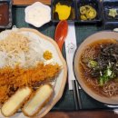 쿠마키친 민락점 이미지