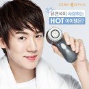 유소닉 네이버블로그