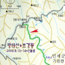 진동계곡산장2 Daum카페
