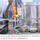 논공(광주)휴게소 한식 이미지