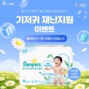 플로렌스