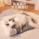 둥지이불