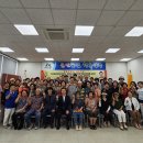 성주읍행정복지센터 이미지