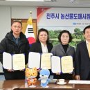 농산물도매시장 이미지