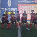 백학합기도 이미지