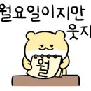 대성닭한마리