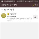 북촌 한복 네이버블로그