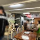 수진역 1번출구 이미지