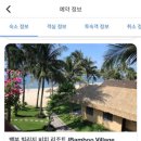 대봉목장 이미지