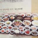 오미가 티스토리