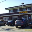 홍원2리경로당 이미지