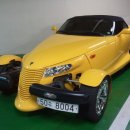 Plymouth Prowler 이미지