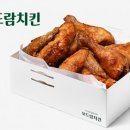 보드람 - 부평구 청천동 | 보드람