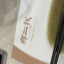 불이아종로