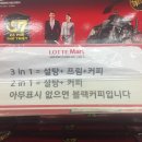 아시아마트안