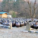 도림원 영농조합법인